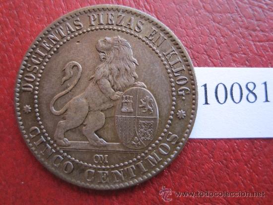 Monedas de Espa&ntilde;a: Espa&ntilde;a ,  5  centimos  1870  Gobierno Provisional - Foto 2