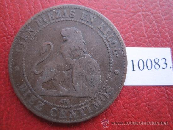 Monedas de Espa&ntilde;a: Espa&ntilde;a ,  10  centimos  1870  Gobierno Provisional - Foto 2