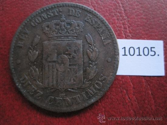 Monedas de Espa&ntilde;a: Espa&ntilde;a , 10  centimos 1877, Alfonso XII, 12 - Foto 2