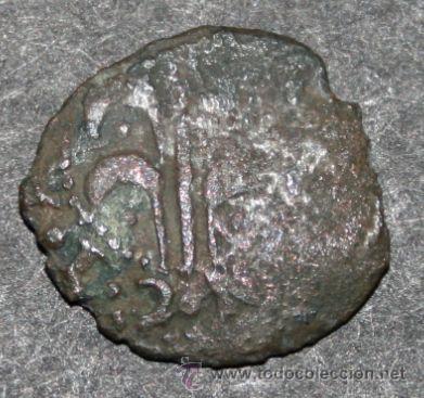 Monedas de Espa&ntilde;a: DINERO DE CARLOS II ? - VALENCIA - Foto 2