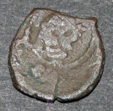 Monedas de Espa&ntilde;a: DINERO DE CARLOS II ? - VALENCIA - Foto 1