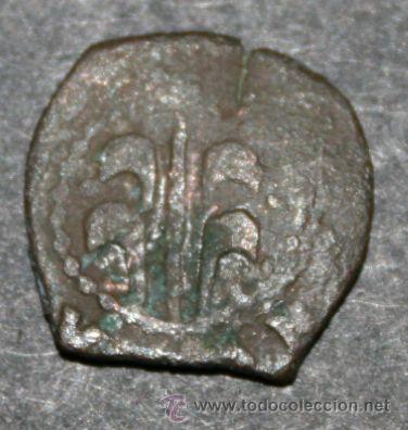 Monedas de Espa&ntilde;a: DINERO DE CARLOS II ? - VALENCIA - Foto 2