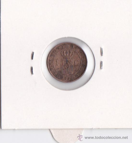 Monedas de Espa&ntilde;a: 1 C&Eacute;NTIMO 1912 ALFONSO XIII - Foto 2