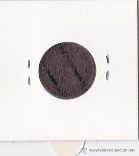 Monedas de Espa&ntilde;a: 2 C&Eacute;NTIMOS 1905 ALFONSO XIII - Foto 2