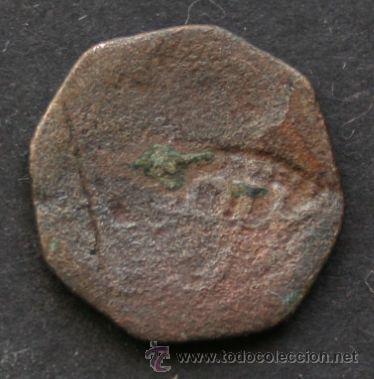 Monedas de Espa&ntilde;a: MONEDA DE CARLOS III - 1 MARAVEDI DE NAVARRA - Foto 1