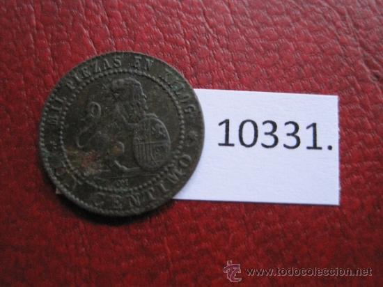 Monedas de Espa&ntilde;a: Espa&ntilde;a , 1  centimo 1870 , Gobierno Provisional - Foto 2