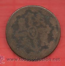 Monedas de Espa&ntilde;a: 2 Maravedis de Fernando VII - Foto 1