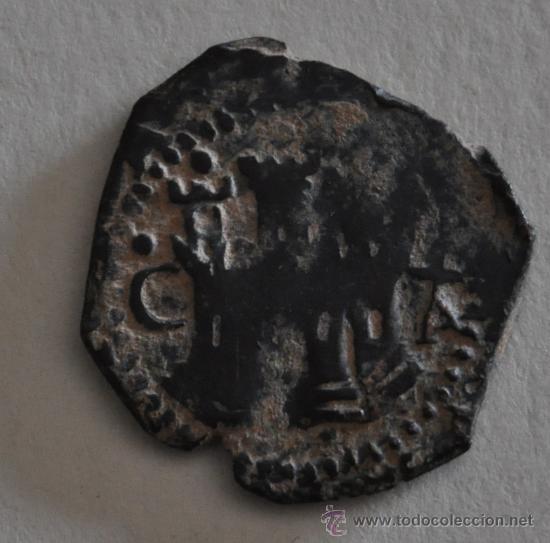 Monedas de Espa&ntilde;a: FELIPE II 2 CUARTOS CUENCA - NO CATALOGADA - INEDITA ??? - Foto 1
