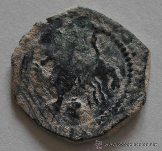 Monedas de Espa&ntilde;a: Felipe II Cuenca 2 Cuartos. Aureo&Calic&oacute; 803 - Foto 2
