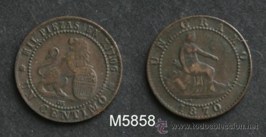 Monedas de Espa&ntilde;a: 1 CENTIMO DEL GOBIERNO PROVISIONAL 1870 - EBC - M5858 - Foto 1