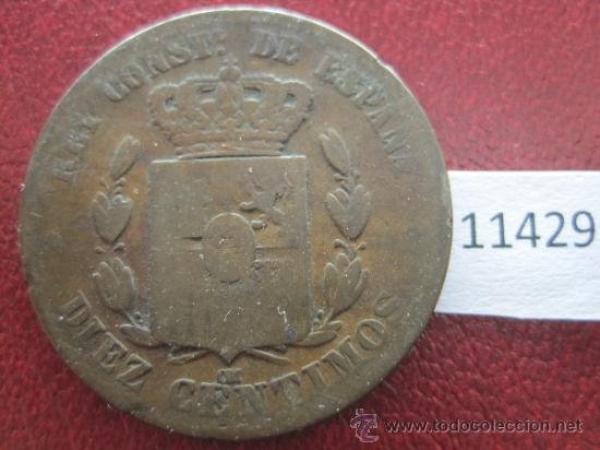 Monedas de Espa&ntilde;a: 10 centimos 1877 Alfonso XIII - Foto 2