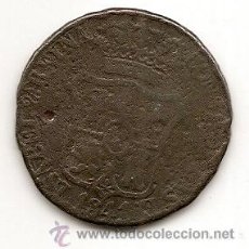 Monedas de España: PRINCIPADO DE CATALUÑA. 8 CUARTOS DE 1841. Lote 34559616