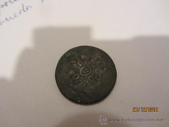 Monedas de Espa&ntilde;a: isabel ii, 1848 - Foto 2