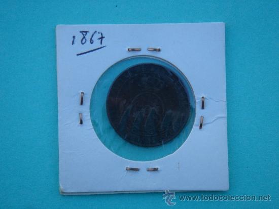 Monedas de Espa&ntilde;a: DETALLE  - Foto 2