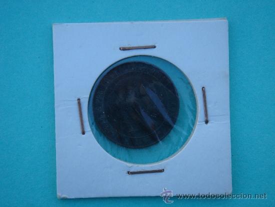 Monedas de Espa&ntilde;a: DETALLE - Foto 4