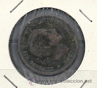 Monedas de Espa&ntilde;a: ESPA&Ntilde;A 1877, 5 CENTIMOS ALFONSO XII, EBC. - Foto 1