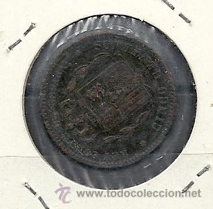 Monedas de Espa&ntilde;a: ESPA&Ntilde;A 1877, 5 CENTIMOS ALFONSO XII, EBC. - Foto 2