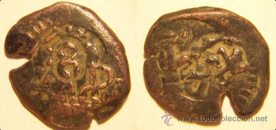 Monedas de Espa&ntilde;a: Moneda de 8 maravedis resellados a identificar - Foto 1