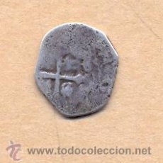 Monedas de España: MONEDA 32 - CARLOS II - 1/2 REAL CECA DE MADRID - 1691 -1699 BR 15 X16 MM. Lote 35504442