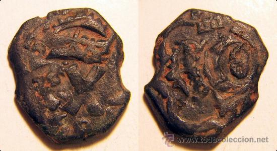 Monedas de Espa&ntilde;a: Moneda de 4 maravedis resellados a identificar - Foto 1