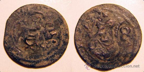Monedas de Espa&ntilde;a: Moneda de 8 maravedis resellados a identificar - Foto 1