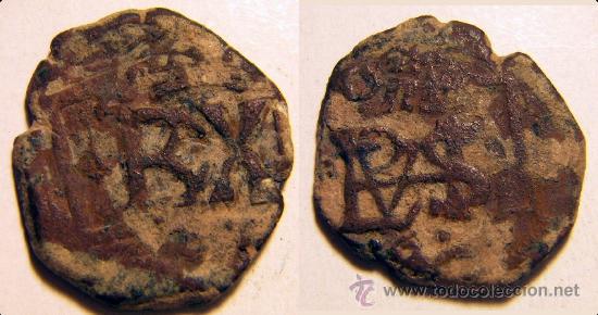 Monedas de Espa&ntilde;a: Moneda de 8 maravedis resellados a identificar - Foto 1