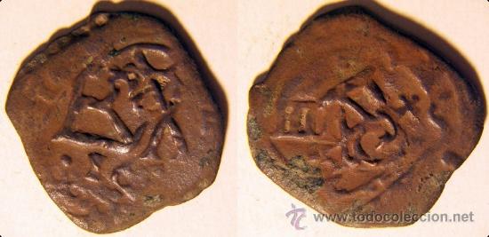 Monedas de Espa&ntilde;a: Moneda de 4 maravedis resellados a identificar - Foto 1