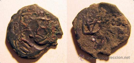 Monedas de Espa&ntilde;a: Moneda de 8 maravedis resellados a identificar - Foto 1