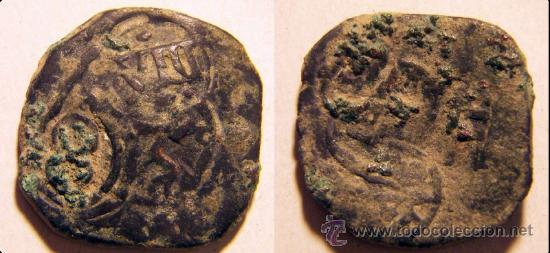 Monedas de Espa&ntilde;a: Moneda de 8 maravedis resellados a identificar - Foto 1