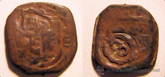 Monedas de Espa&ntilde;a: Moneda de 4 maravedis resellados a identificar - Foto 1