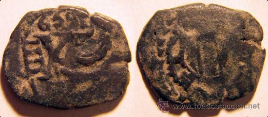 Monedas de Espa&ntilde;a: Moneda de 8 maravedis a identificar - Foto 1