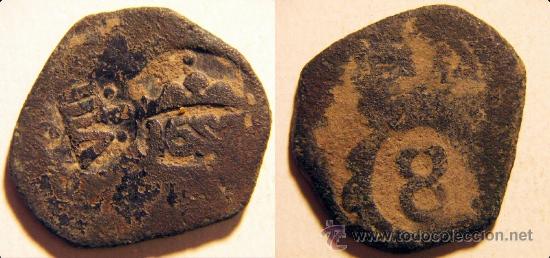 Monedas de Espa&ntilde;a: Moneda de 4 maravedis resellados a identificar - Foto 1