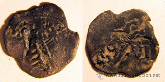 Monedas de Espa&ntilde;a: Moneda de 4 maravedis resellados a identificar - Foto 1