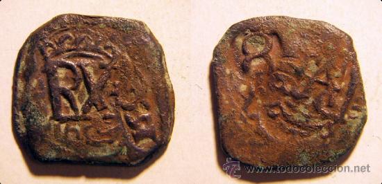Monedas de Espa&ntilde;a: Moneda de 8 maravedis resellados a identificar - Foto 1