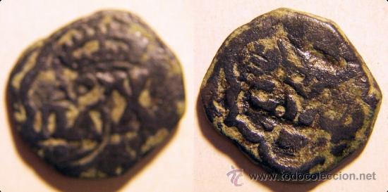 Monedas de Espa&ntilde;a: Moneda de 4 maravedis a identificar - Foto 1