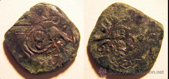 Monedas de Espa&ntilde;a: Moneda de 4 maravedis resellados a identificar - Foto 1