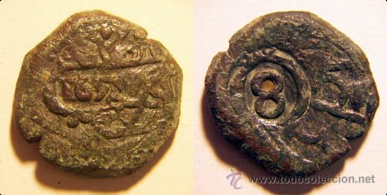Monedas de Espa&ntilde;a: Moneda de 4 maravedis resellados a identificar - Foto 1