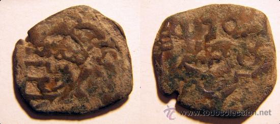 Monedas de Espa&ntilde;a: Moneda de 4 maravedis a identificar sin limpiar - Foto 1