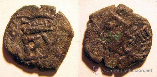 Monedas de Espa&ntilde;a: Moneda de 4 maravedis a identificar - Foto 1