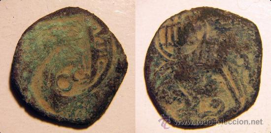 Monedas de Espa&ntilde;a: Moneda de 4 maravedis resellados a identificar - Foto 1