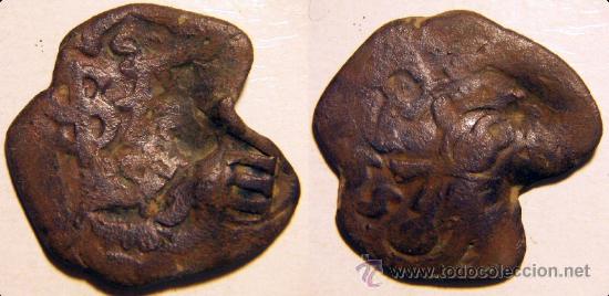 Monedas de Espa&ntilde;a: Moneda de 4 maravedis resellados a identificar - Foto 1