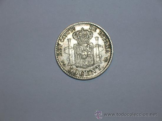 Monedas de Espa&ntilde;a: Espa&ntilde;a 50 c&eacute;ntimos 1892 *92 (4695) - Foto 2