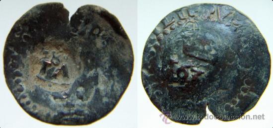 Monedas de Espa&ntilde;a: Moneda de 4 maravedis resellados a identificar - Foto 1