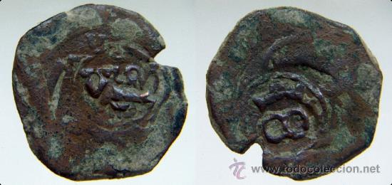 Monedas de Espa&ntilde;a: Moneda de 4 maravedis resellados a identificar - Foto 1