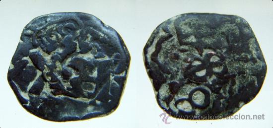 Monedas de Espa&ntilde;a: Moneda de 4 maravedis resellados a identificar - Foto 1
