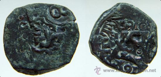 Monedas de Espa&ntilde;a: Moneda de 4 maravedis resellados a identificar - Foto 1