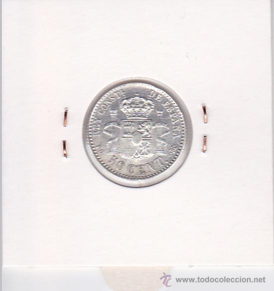 Monedas de Espa&ntilde;a: 50 C&Eacute;NTIMOS 1892 PG M ALFONSO XIII - Foto 2