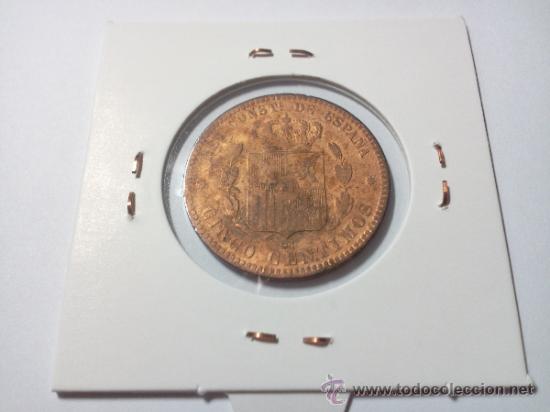 Monedas de Espa&ntilde;a: 5 C&Eacute;NTIMOS 1877 ALFONSO XII - Foto 4