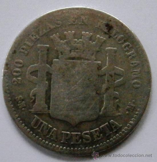 Monedas de España: Primera República 1 Peseta 1869 Leyenda España Rara - Foto 2 - 35950216