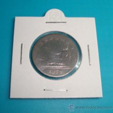 Monedas de España: MONEDA 2 PESETAS, ESPAÑA 1870, SNM, GOBIERNO PROVISIONAL, PLATA